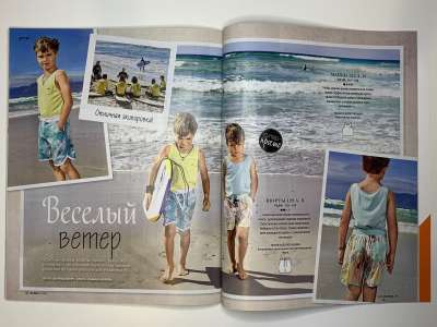���������� �36 ������� Burda 7/2018