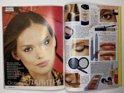 ���������� �54 ������� Burda 9/2005
