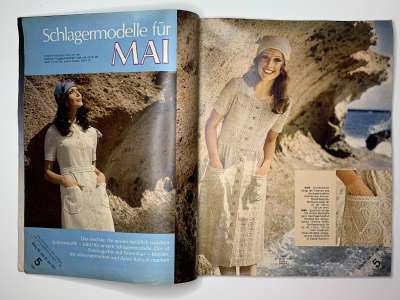 ���������� �5 ������� Burda 5/1971