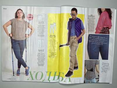 ���������� �22 ������� Burda 7/2023