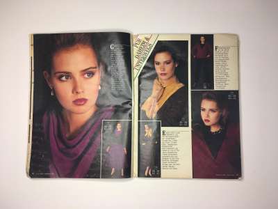���������� �7 ������� Burda 12/1983