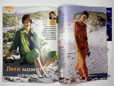 ���������� �34 ������� Burda 5/2003