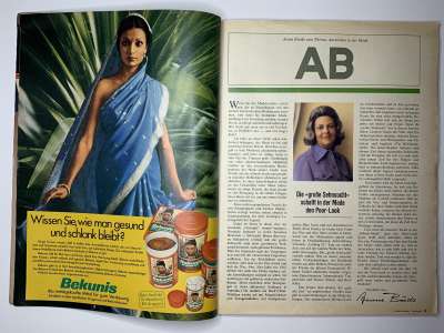 ���������� �10 ������� Burda 6/1973