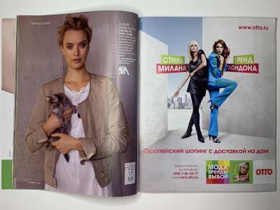 ���������� �28 ������� Burda 4/2010