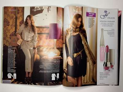 ���������� �51 ������� Burda 4/2010