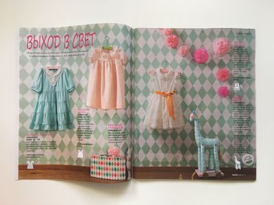 ���������� �1 ������� Burda ������� ���� 1/2014
