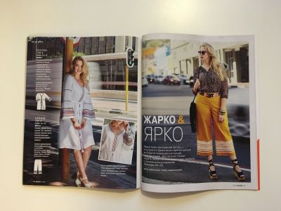 ���������� �23 ������� Burda 7/2018