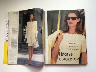 ���������� �3 ������� Burda 4/1996