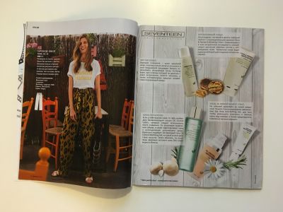 ���������� �3 ������� Burda 8/2018