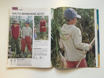 ���������� �22 ������� Burda. ������� ���� 1/2003