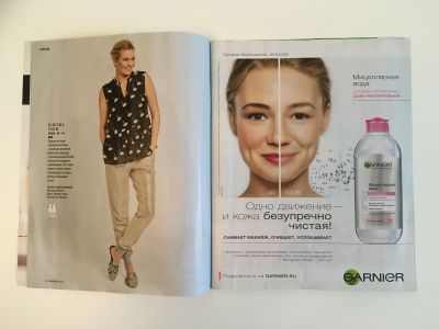 ���������� �3 ������� Burda 6/2017