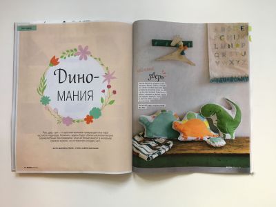 ���������� �21 ������� Burda. ����� 1/2018