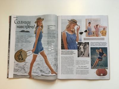 ���������� �7 ������� Burda 6/2019