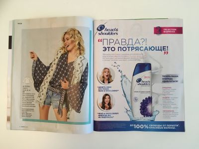 ���������� �6 ������� Burda 6/2017