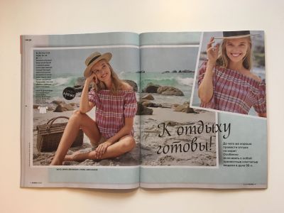 ���������� �1 ������� Burda 6/2019