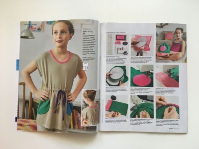 ���������� �4 ������� Burda ���� 1/2017