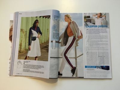 ���������� �13 ������� Burda 11/2017