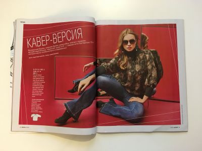 ���������� �11 ������� Burda 8/2018