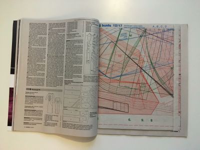 ���������� �23 ������� Burda 12/2017