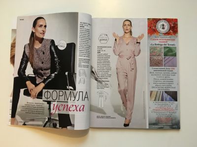 ���������� �1 ������� Burda 11/2017
