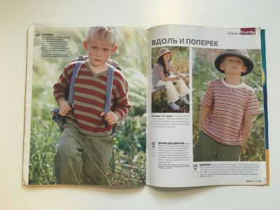 ���������� �19 ������� Burda. ������� ���� 1/2003