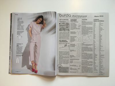 ���������� �18 ������� Burda 6/2019