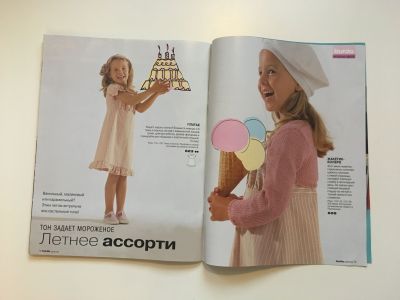 ���������� �25 ������� Burda ������� ���� 1/2004
