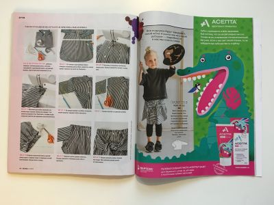 ���������� �28 ������� Burda 11/2017