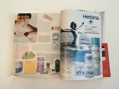 ���������� �52 ������� Burda 6/2000