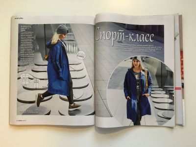 ���������� �25 ������� Burda 10/2017