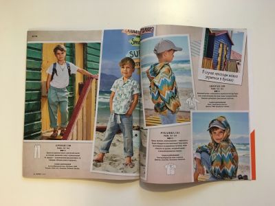 ���������� �30 ������� Burda 7/2018