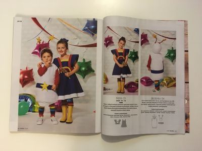 ���������� �28 ������� Burda 1/2018