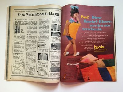 ���������� �26 ������� Burda 12/1972