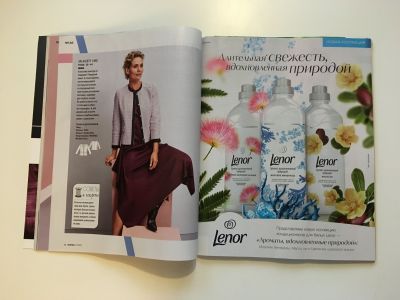 ���������� �13 ������� Burda 12/2017