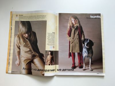 ���������� �6 ������� Burda. ������� ���� 2/2001