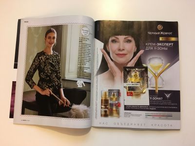 ���������� �5 ������� Burda 12/2017