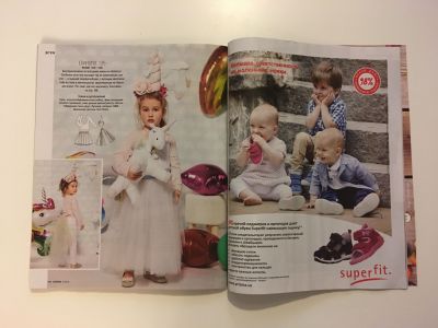 ���������� �29 ������� Burda 1/2018
