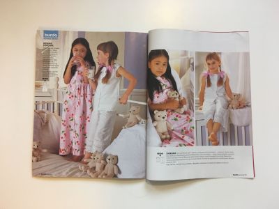 ���������� �26 ������� Burda ������� ���� 1/2005