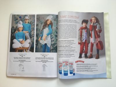 ���������� �30 ������� Burda 1/2017