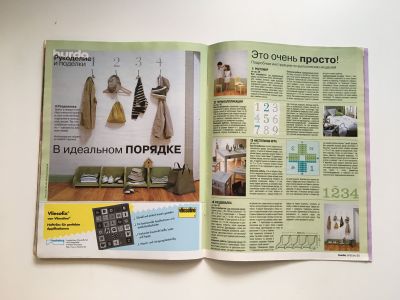 ���������� �19 ������� Burda. ������� ���� 2/2001