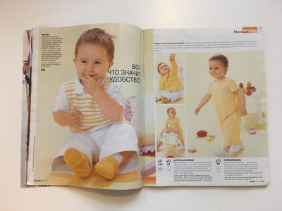���������� �10 ������� Burda. ������� ���� 1/2003