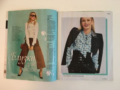 ���������� �1 ������� Burda 6/2017