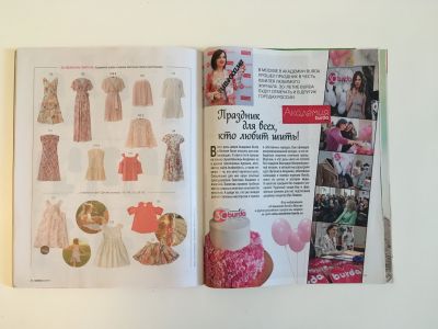 ���������� �21 ������� Burda 6/2017