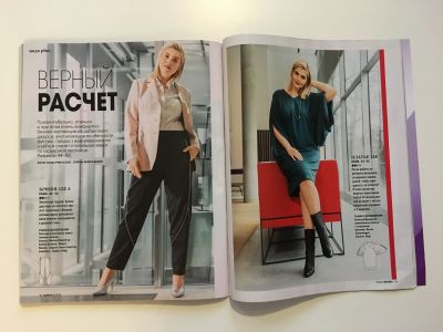 ���������� �18 ������� Burda 8/2018