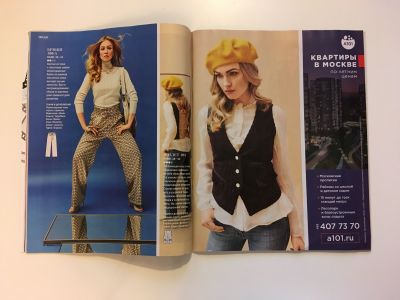 ���������� �12 ������� Burda 8/2018