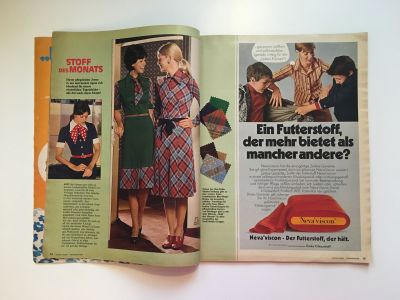 ���������� �7 ������� Burda 12/1971