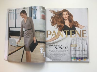 ���������� �5 ������� Burda 1/2017