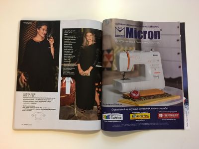���������� �26 ������� Burda 12/2017
