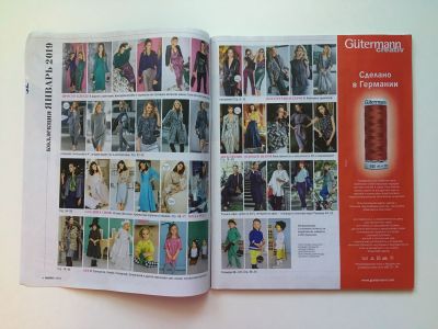 ���������� �1 ������� Burda 1/2019