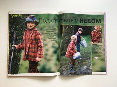 ���������� �21 ������� Burda. ������� ���� 2/2001